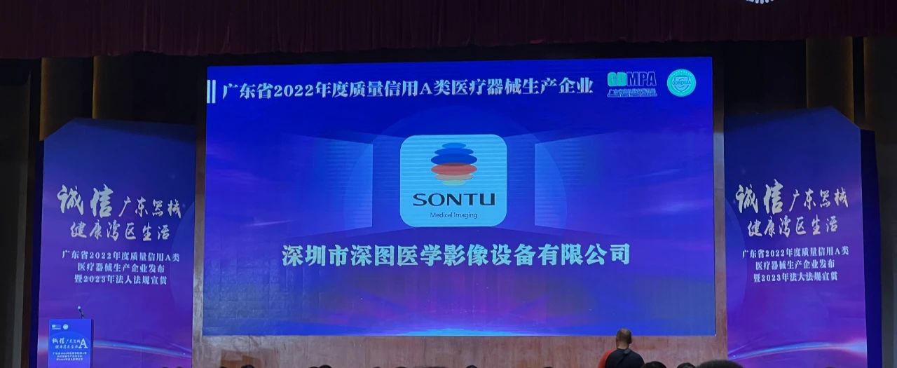 深图封面.jpg