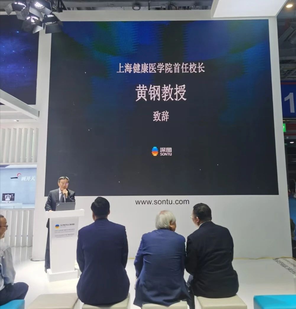 深图.jpg