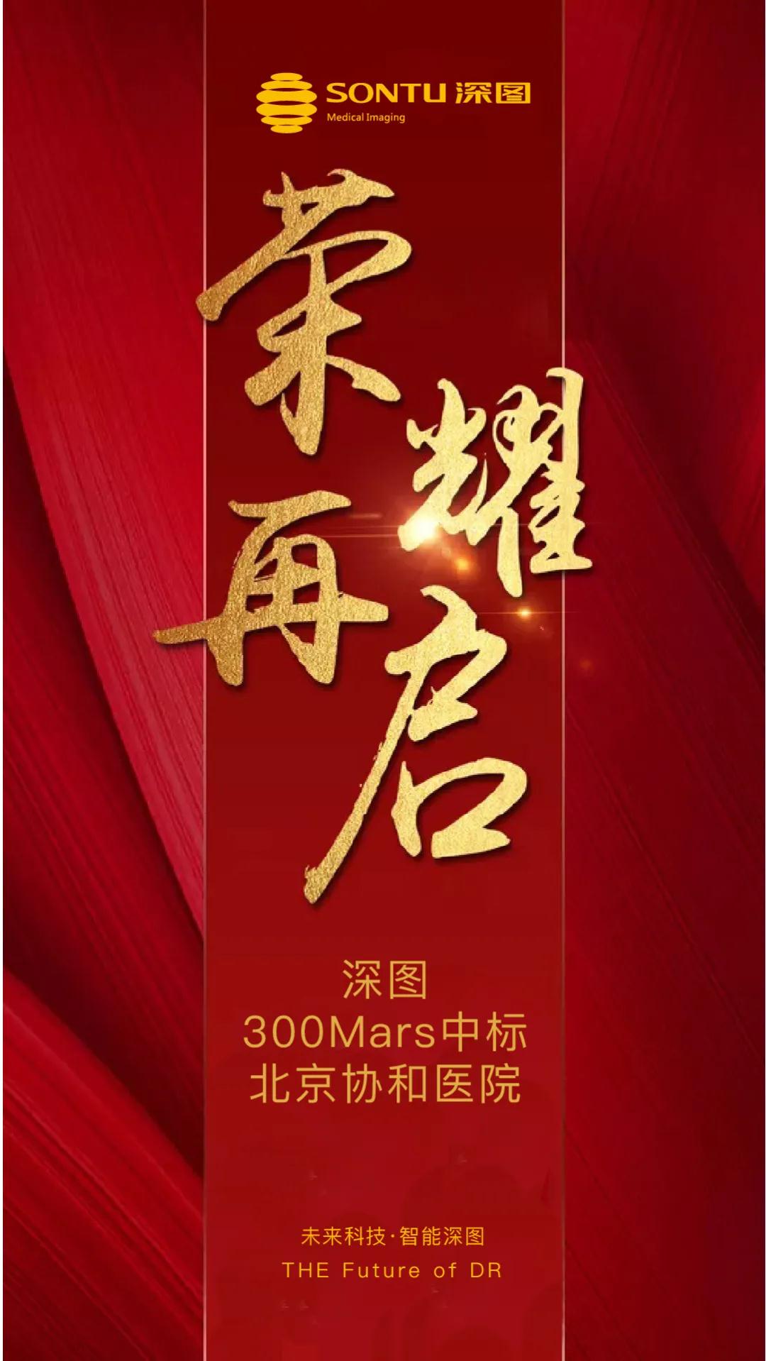 2020090709321623558.jpg 2020090709321623558.jpg