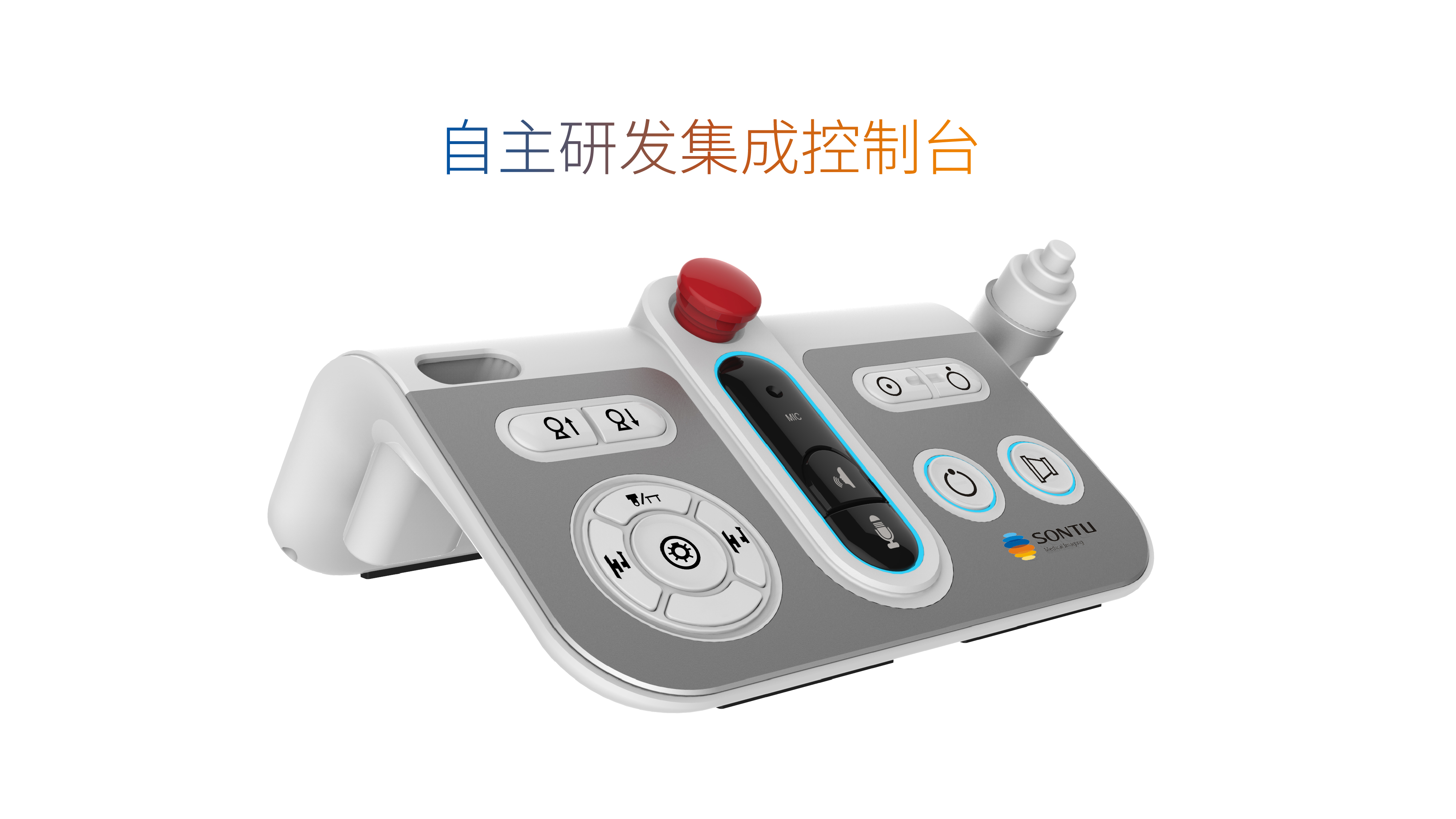 300火星系列悬吊双板DR