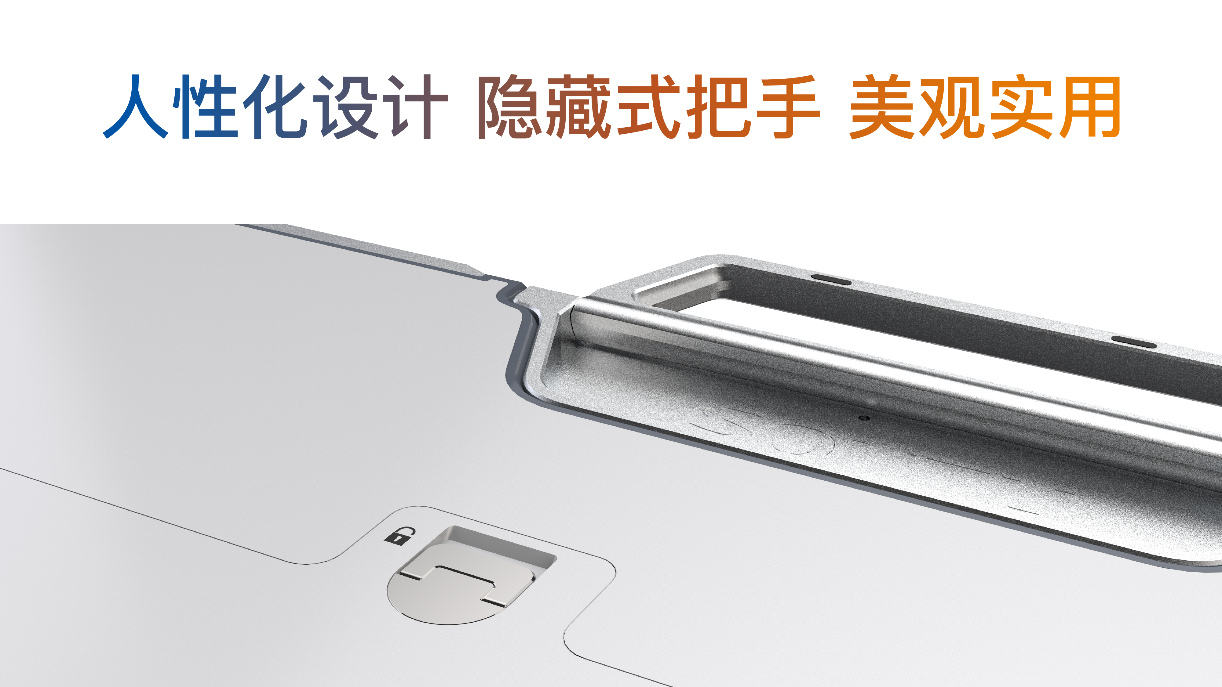 50系列无线平板探测器